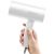 Фен Xiaomi Reepro Mini Power Generation Hair Dryer Белый