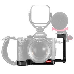 L-площадка Ulanzi UURig R065 для Sony A7III/A7RIII