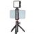 Комплект Ulanzi Vlog Kit 7 для смартфона