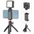 Комплект Ulanzi Vlog Kit 7 для смартфона