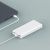 Внешний аккумулятор Xiaomi Mi Power Bank 3 20000мАч Белый