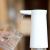 Автоматическая помпа Xiaomi Mijia Sothing Water Pump Wireless Белая