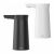 Автоматическая помпа Xiaomi Mijia Sothing Water Pump Wireless Белая