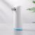 Сенсорный дозатор мыла XiaoMi Enchen COCO Hand Sanitizer