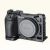 Клетка Ulanzi UURig для Sony A6600
