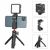Комплект Ulanzi Vlog KIT 6 для съёмки на смартфон
