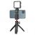 Комплект Ulanzi Vlog KIT 6 для съёмки на смартфон