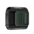 Анаморфный объектив Freewell Anamorphic для Mavic Air 2