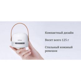 Машинка Xiaomi Lofans Hair Ball Trimmer CS-622 Белая