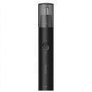Триммер&nbsp;Xiaomi&nbsp;ShowSee&nbsp;Nose&nbsp;HairTrimmer C1