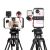 Клетка для смартфона Ulanzi U-Rig Pro Smartphone Video Rig