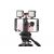 Клетка для смартфона Ulanzi U-Rig Pro Smartphone Video Rig