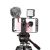 Клетка для смартфона Ulanzi U-Rig Pro Smartphone Video Rig