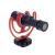 Крепление RODE 172-005-1 для VideoMicro