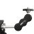 Magic arm Ulanzi UURig R002
