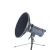 Портретная тарелка Falcon Eyes SR-41T(BW)