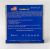 Струны для акустической гитары DR RCA-13