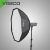 Восьмиугольный софтбокс Visico SB-038 80 см