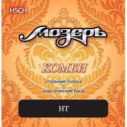 Струны для акустической гитары МозерЪ HSCH