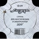МозерЪ SS09