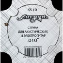 МозерЪ SS10