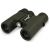 Бинокль Levenhuk Karma PRO 10x25