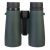 Бинокль Levenhuk Karma PRO 10x42