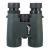 Бинокль Levenhuk Karma PRO 10x42
