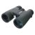 Бинокль Levenhuk Karma PRO 10x42