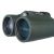 Бинокль Levenhuk Karma PRO 10x42