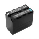 Аккумулятор Ruibo NP-F960/F970