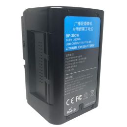 Аккумулятор Ruibo BP-300W V-mount 14.8В 300Втч