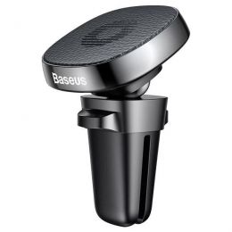 Автодержатель Baseus Privity кожаный Чёрный