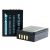 Аккумулятор Ruibo F NP-W126 7.4V 1260mAh