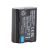 Аккумулятор Ruibo NP-W235 14.4Втч