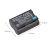 Аккумулятор Ruibo NP-W235 14.4Втч