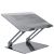 Подставка для ноутбука Nillkin ProDesk Adjustable Laptop Stand Серая