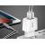 Сетевой адаптер Baseus Mini Dual-U Белый