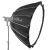 Софтбокс Aputure Light Dome II