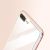 Стекло на заднюю крышку Baseus Back Glass Film 0.3мм для iPhone 8