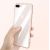 Стекло на заднюю крышку Baseus Back Glass Film 0.3мм для iPhone 8
