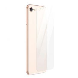 Стекло на заднюю крышку Baseus Back Glass Film 0.3мм для iPhone 8