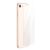Стекло на заднюю крышку Baseus Back Glass Film 0.3мм для iPhone 8