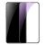 Стекло антибликовое Baseus 0.23mm для iPhone XR Чёрное