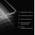 Стекло Baseus 0.3mm Rigid-edge curved-screen tempered glass screen protector для iPhone XR Чёрное