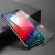 Стекло Baseus 0.3mm Rigid-edge curved-screen tempered glass screen protector для iPhone XR Чёрное