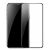 Стекло Baseus Screen Protector 0,3мм для iPhone Xs Max