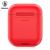 Чехол с беспроводной зарядкой Baseus для Airpods Красный