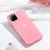 Чехол Baseus Jelly Liquid Silica Gel для iPhone 11 Pro Чёрный