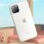 Чехол Baseus Jelly Liquid Silica Gel для iPhone 11 Pro Max Белый